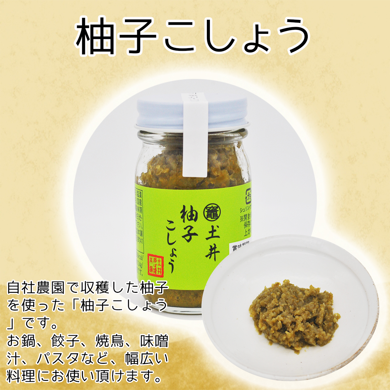 スペシャルオファ 志ば漬茶漬 ST 京漬物 お茶漬け お茶漬けの素 漬物 京都 紫蘇 お土産 旅行 土井志ば漬本舗  abubakarbukolasaraki.com